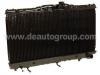 Heizk?rper Radiator:16400-63080