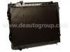 Heizk?rper Radiator:16410-0C023