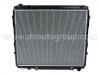 Heizk?rper Radiator:16400-0F020