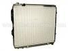 Heizk?rper Radiator:16400-0F030