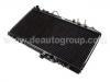 Heizk?rper Radiator:16400-74520