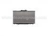 Heizk?rper Radiator:16400-15480