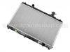 Heizk?rper Radiator:16400-28280
