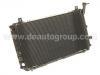 Heizk?rper Radiator:21460-53A10