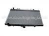 Heizk?rper Radiator:21460-53F01