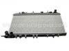 Heizk?rper Radiator:21460-58Y02