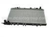 Heizk?rper Radiator:21460-66Y02
