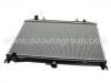 Heizk?rper Radiator:21460-73P00
