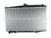 Heizk?rper Radiator:21460-0Z000