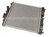 Heizk?rper Radiator:19010-P2J-902
