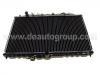 Heizk?rper Radiator:19010-PEA-901