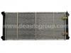Heizk?rper Radiator:1GD 121 253 A