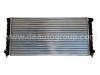 Heizk?rper Radiator:353 121 253 E