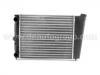Heizk?rper Radiator:867 121 253