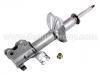 減振器 Shock Absorber:54302-0M325