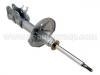 減振器 Shock Absorber:MR297571