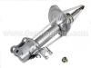 減振器 Shock Absorber:MR297995