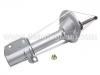 減振器 Shock Absorber:20362-AA610