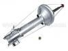 減振器 Shock Absorber:55303-0E502