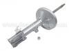 減振器 Shock Absorber:48520-49165