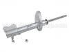 減振器 Shock Absorber:48540-49125