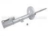 減振器 Shock Absorber:48540-49155