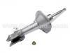 Sto?d?mpfer Shock Absorber:20310-FE640