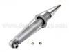 減振器 Shock Absorber:341043