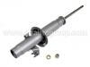 減振器 Shock Absorber:51606-SG0-024