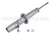 減振器 Shock Absorber:51605-SM1-A12