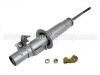 減振器 Shock Absorber:51605-SH3-024