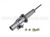 減振器 Shock Absorber:51606-SH3-024