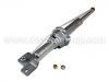 減振器 Shock Absorber:52611-SK7-A02