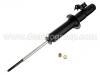Sto?d?mpfer Shock Absorber:51605-SR8-J03