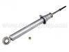 Sto?d?mpfer Shock Absorber:MR 197372