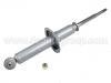 Sto?d?mpfer Shock Absorber:341184