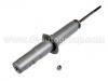 減振器 Shock Absorber:51605-S01-A01