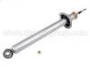 減振器 Shock Absorber:56210-70F85