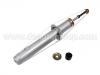 減振器 Shock Absorber:341245