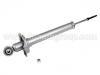 減振器 Shock Absorber:48530-39475