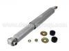 Sto?d?mpfer Shock Absorber:343163