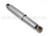減振器 Shock Absorber:344042