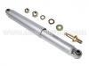 減振器 Shock Absorber:344072