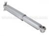 減振器 Shock Absorber:8952003286