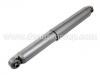 減振器 Shock Absorber:344267