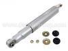 Sto?d?mpfer Shock Absorber:344371
