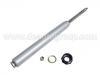 減振器 Shock Absorber:54302-01F25