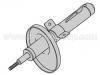 減振器 Shock Absorber:1 020 660