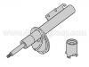 減振器 Shock Absorber:7 385 556