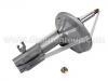 減振器 Shock Absorber:234038